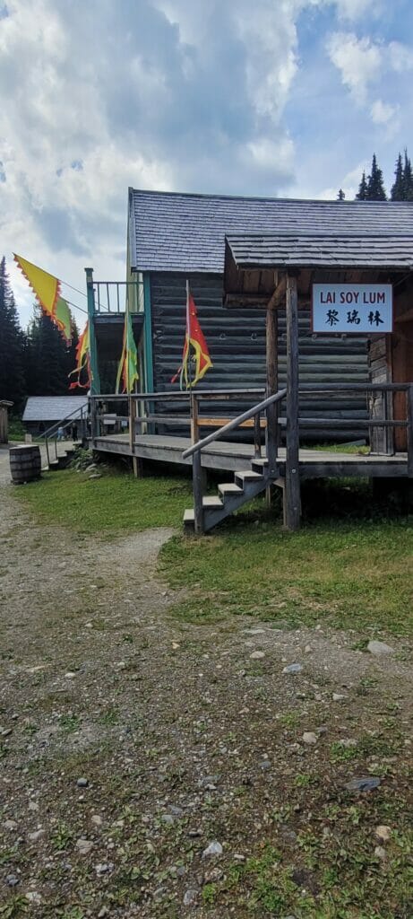 part of the Chinese settlement in Barkerville